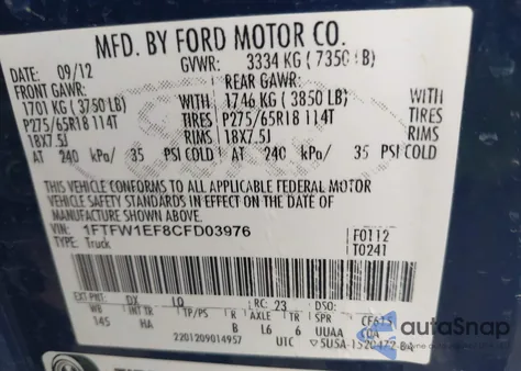 2012 Ford F-150 Lariat из США, поврежденный, VIN 1FTFW1EF8CFD03976